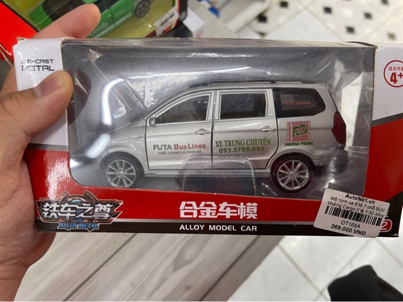 Mô hình xe độ dịch vụ Wuling Cargo custom xe Futa Phương Trang full open có âm thanh - đèn tỉ lệ 1:32 Autono1 OT337