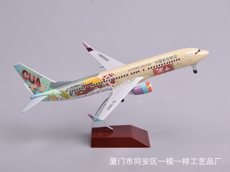 Mô hình máy bay China United CUA Boeing B737-800 có bánh xe kích thước 20cm MB20121