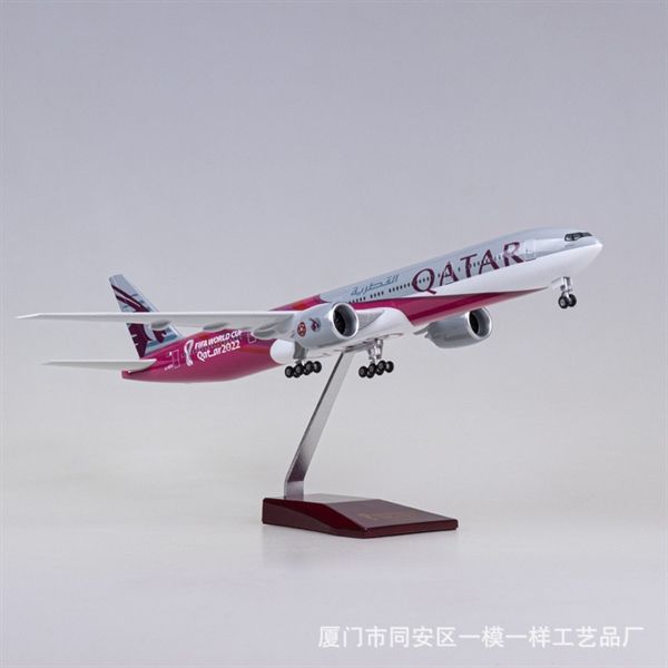 Mô hình máy bay Qatar Boeing B777 Fifa World cup WC 2022 47cm 1:157 có đèn led tự động theo tiếng vỗ tay hoặc chạm MB47017