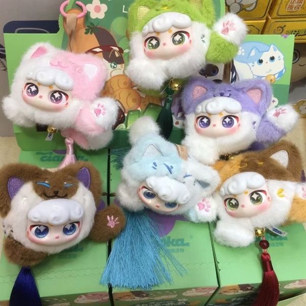 Blind box hộp mù móc khóa CIAOKA Lucky meow Mèo thần tài v2 green box Blind box chính hãng Baby Three BL026