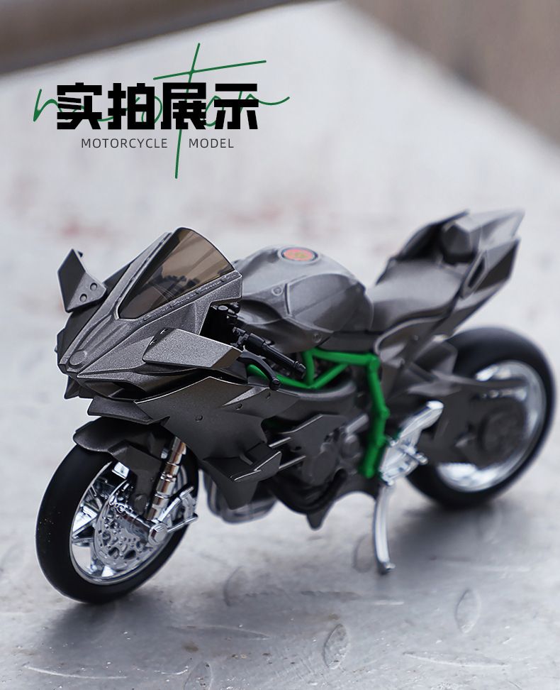  Mô hình xe lắp ráp Kawasaki H2R hợp kim có âm thanh có đèn 1:12 Alloy Model MT033 