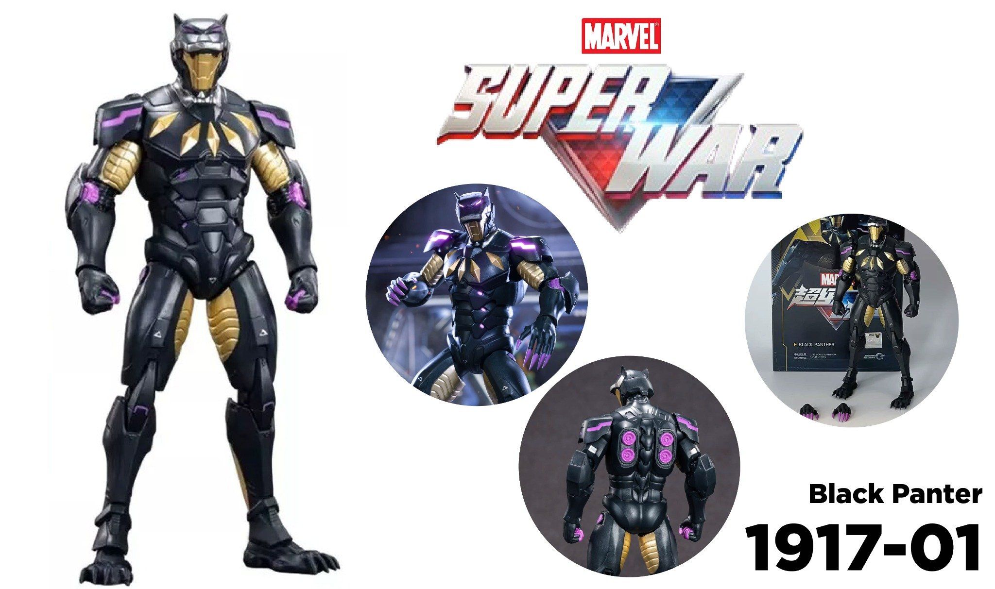 Mô hình nhân vật Marvel Black Panther SHF Gameverse Super War tỉ lệ 1:10 11,5CM ZD Toys FG277