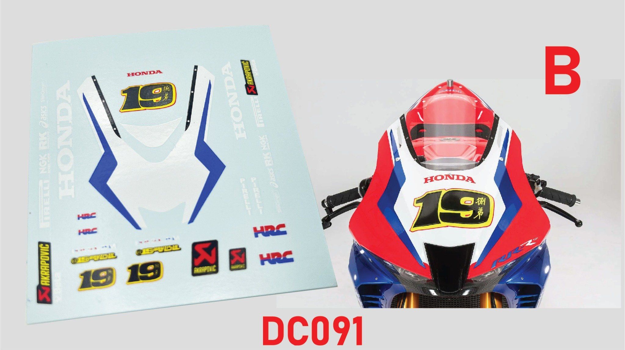  Decal nước Honda CBR1000RR 1:12 DC091 