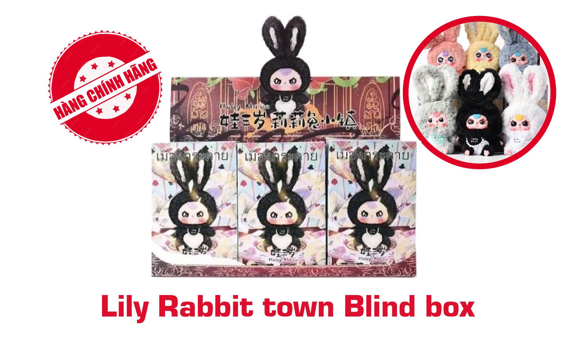 Blind box hộp mù Thỏ thị trấn Lily Rabbit town Blind box chính hãng Baby Three BL022
