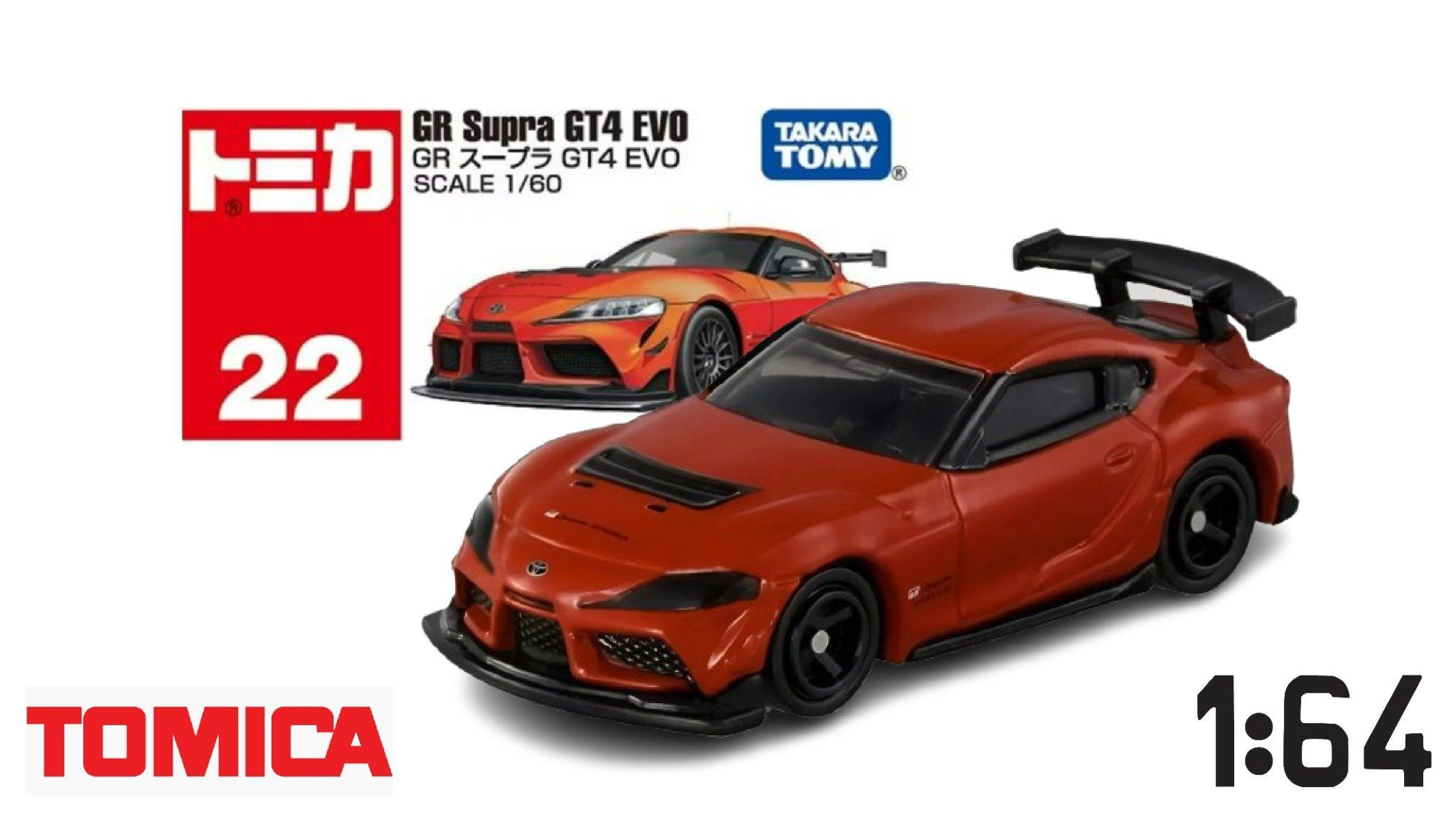 Mô hình xe Supra GT4 EVO No.22-10 tỉ lệ 1:60 Tomica 917267