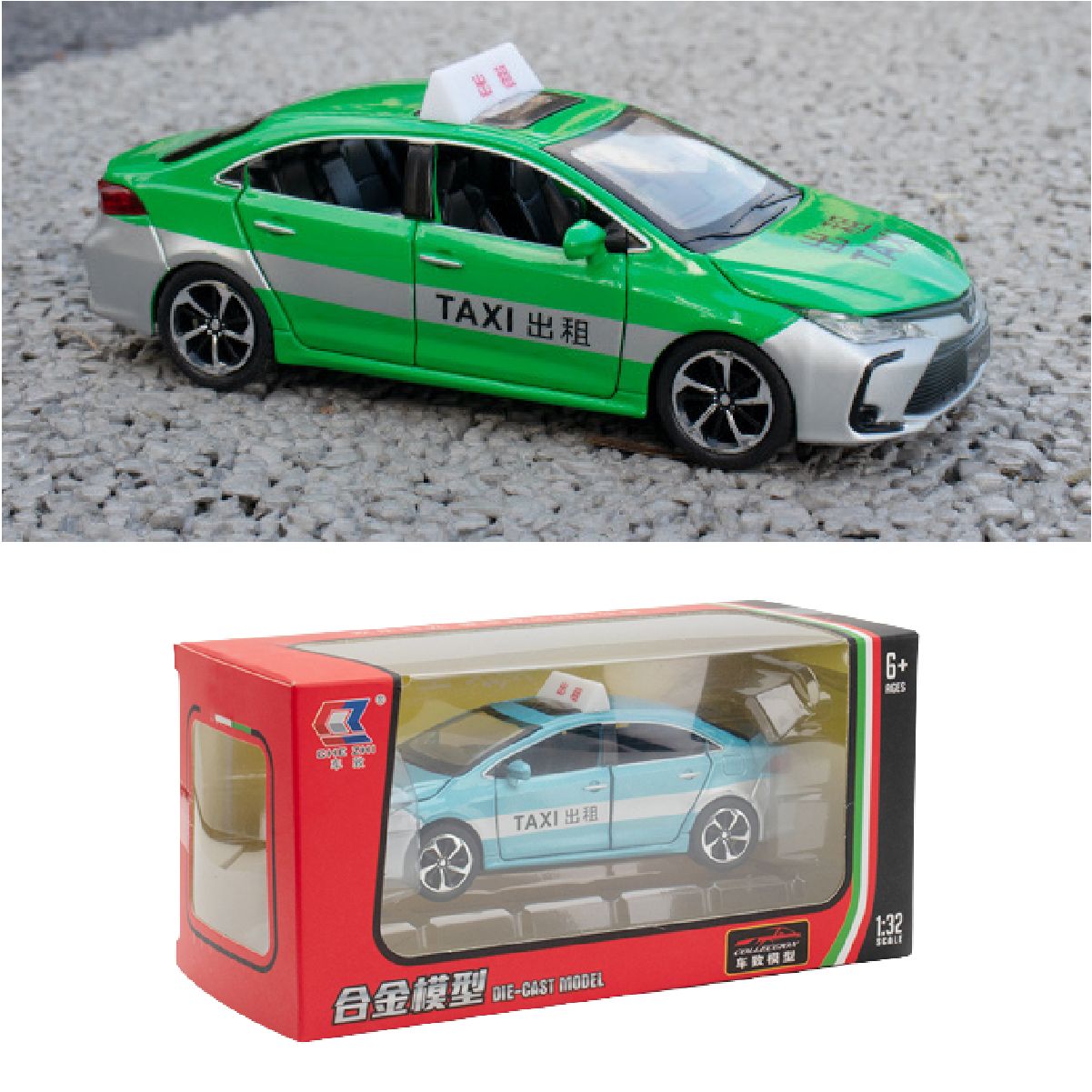 Mô hình xe ô tô Toyota Corolla sedan taxi tỉ lệ 1:32 Alloy model OT224