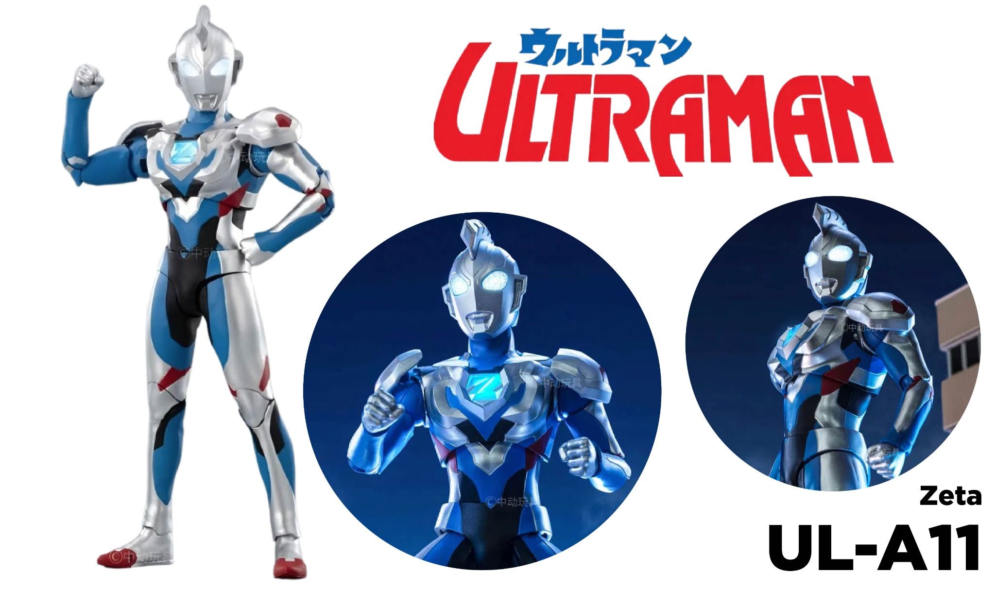 Mô hình nhân vật siêu nhân điện quang Ultra Man Zeta SHF tỉ lệ 18CM ZD Toys FG305