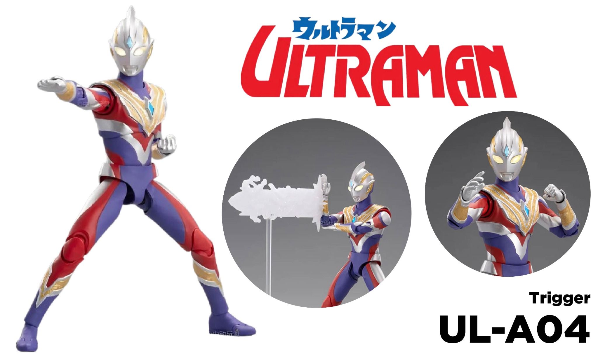 Mô hình nhân vật siêu nhân điện quang Ultra Man Trigger SHF tỉ lệ 18CM ZD Toys FG305