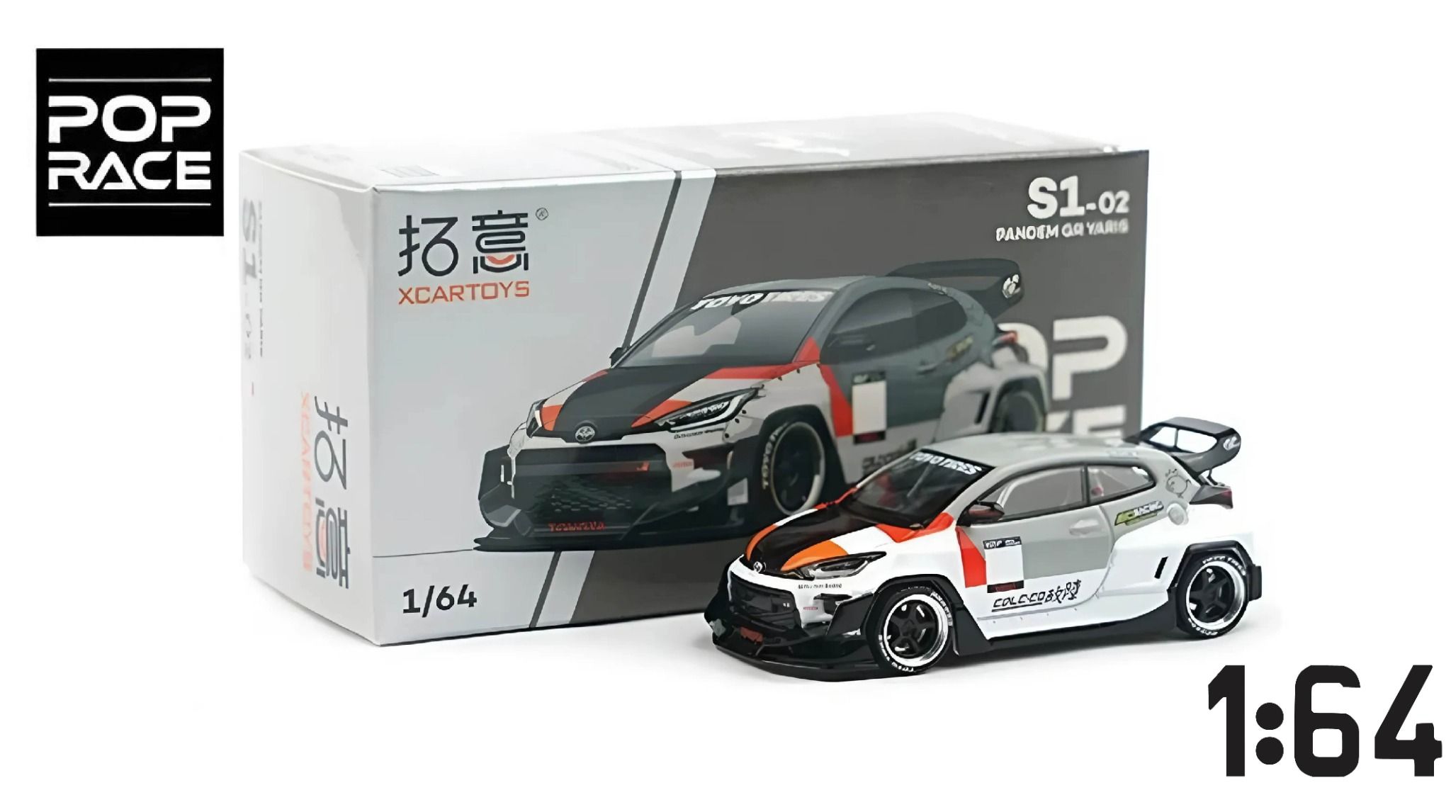 Mô hình xe Toyota Yaris GR Pamdem S1-02 tỉ lệ 1:64 Poprace S1-02