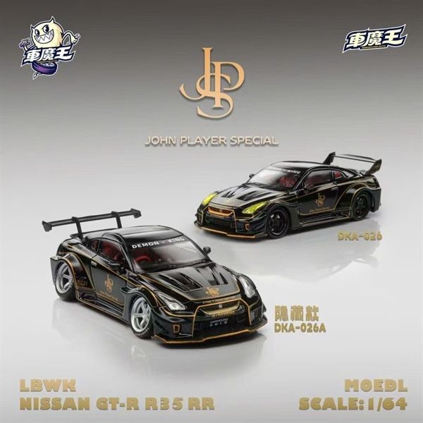 Mô hình xe Nissan GTR R35 RR JPS John Player Special black stripe gold tỉ lệ 1:64 Demon king DKA-026
