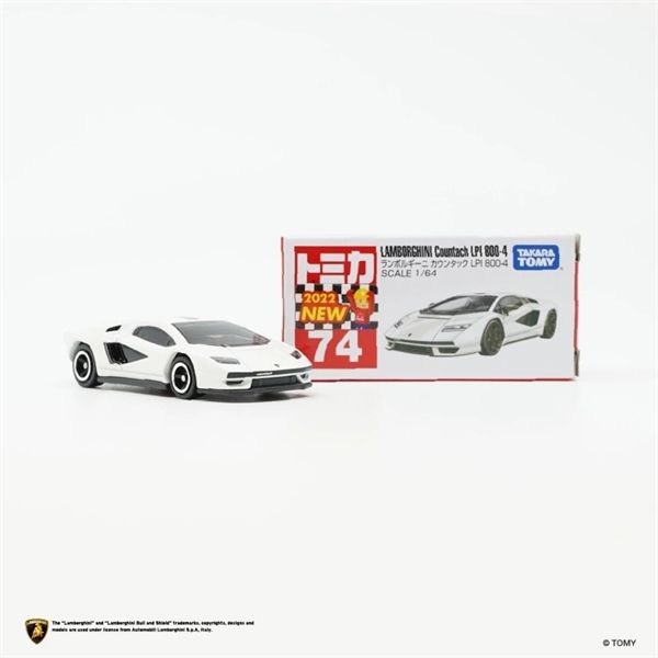 Mô hình xe Lamborghini Countach LPI800-4 White No.74 tỉ lệ 1:64 Tomica 188131