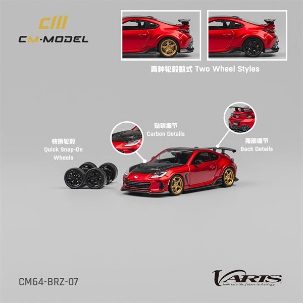 Mô hình xe Subaru BRZ Varis Widebody Metallic Red có mâm thay thế tỉ lệ 1:64 CM model CM64-BRZ-07
