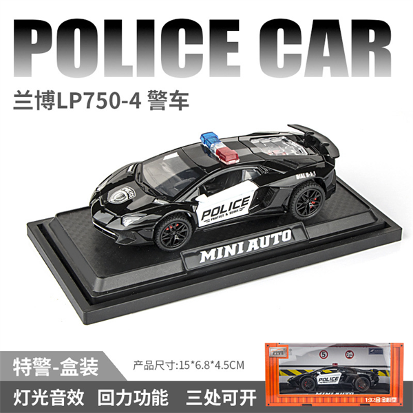 Mô hình xe Lamborghini LP750-4 Police có đèn - có âm thanh tỉ lệ 1:32 Miniauto OT466