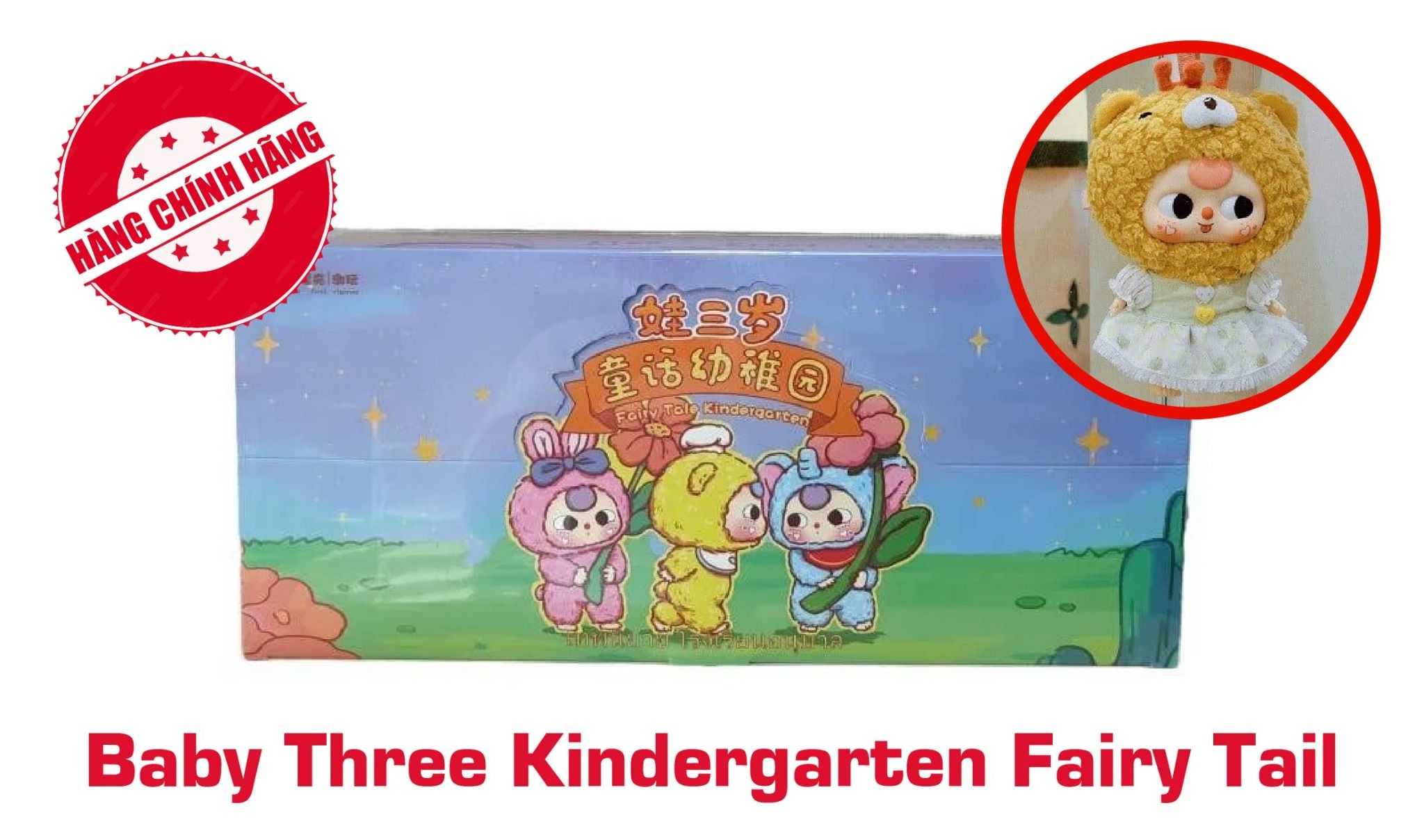 Blind box hộp mù Baby Three Kindergarten Fairy Tail truyện cổ tích Series Blind box chính hãng BL008
