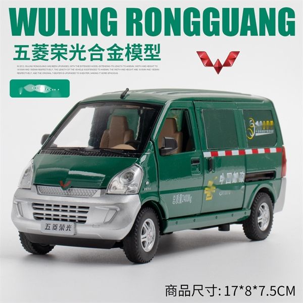 Mô hình xe ô tô van Wuling Cargo tỉ lệ 1:24 Jinlifiang OT168