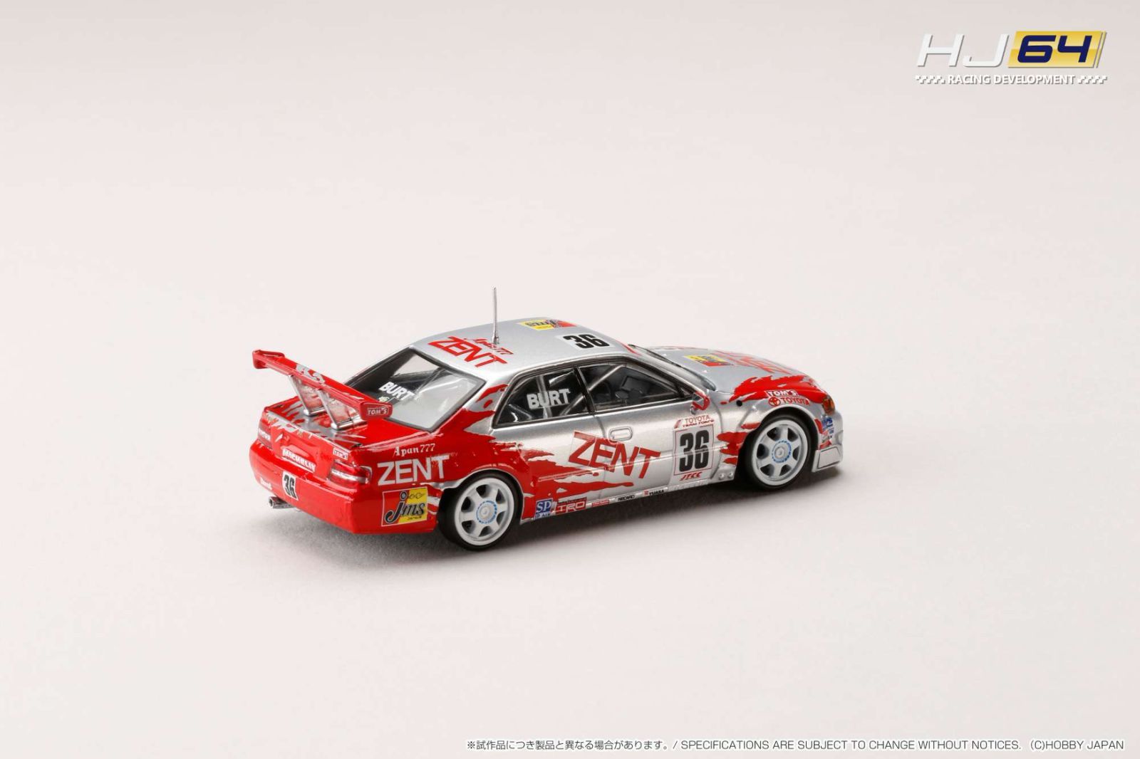 Mô hình xe Toyota Esso Tom's Chaser (#37) 1998 JTCC tỉ lệ 1:64 Hobby Japan 64 HJR642072