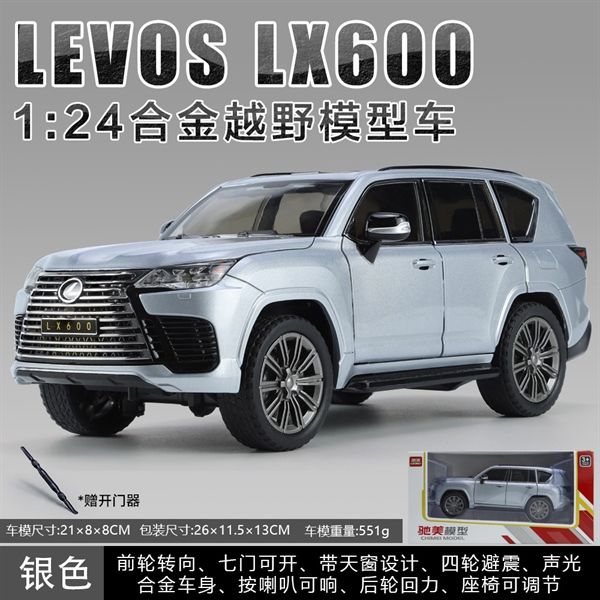 Mô hình xe Lexus LX600 full kính full open tỉ lệ 1:24 Chimei model OT126