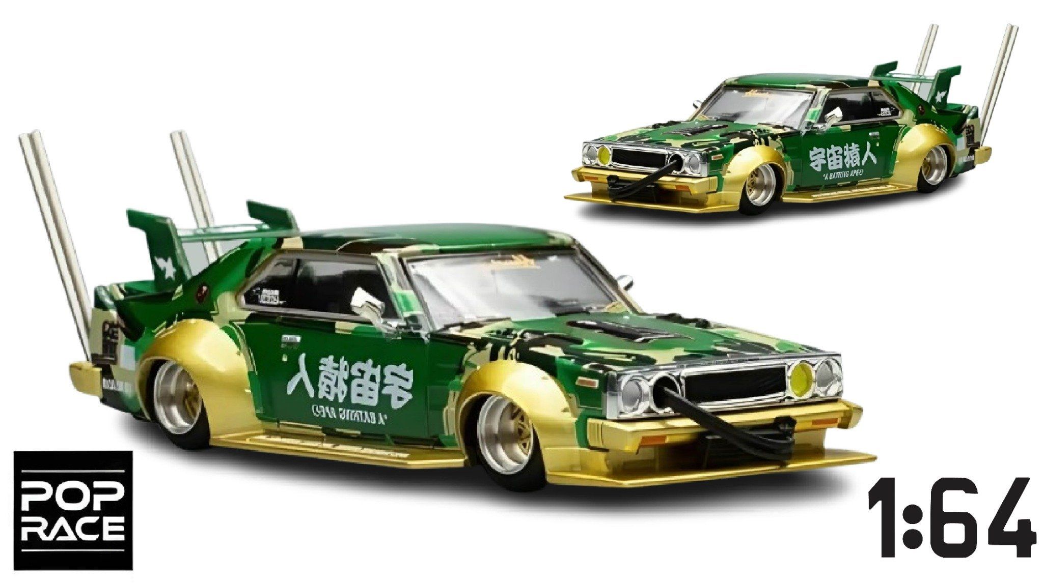 Mô hình xe Bosozuko Skyline C210 Kaido racer Bape A Bathing Ape limited edition hộp mica tỉ lệ 1:64 Poprace PR640009