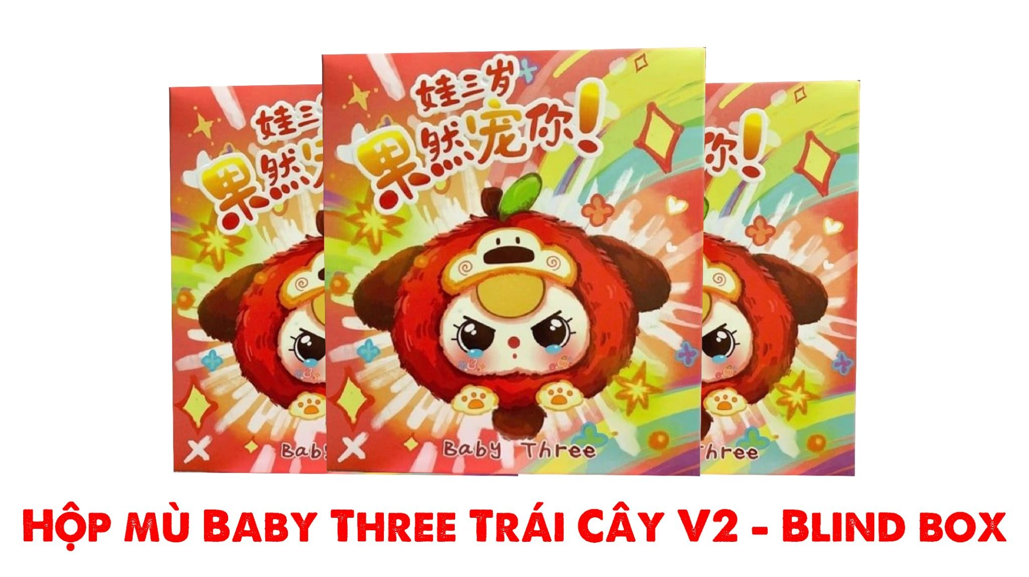 Blind box Hộp mù Baby Three Trái Cây V2 - Blind box chính hãng BL015