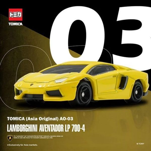 Mô hình xe Asia Original Lamborghini Aventador LP 700-4 AO-03 tỉ lệ 1:67 Tomica 903970