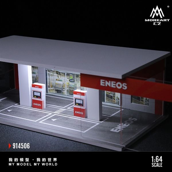 Hộp trưng bày mô phỏng trạm xăng dầu ENEOS có đèn - mica bảo vệ tỉ lệ 1:64 MoreArt MO914506