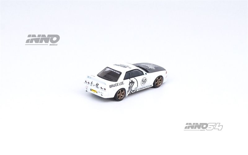 Mô hình xe Nissan Skyline GT-R (R32)