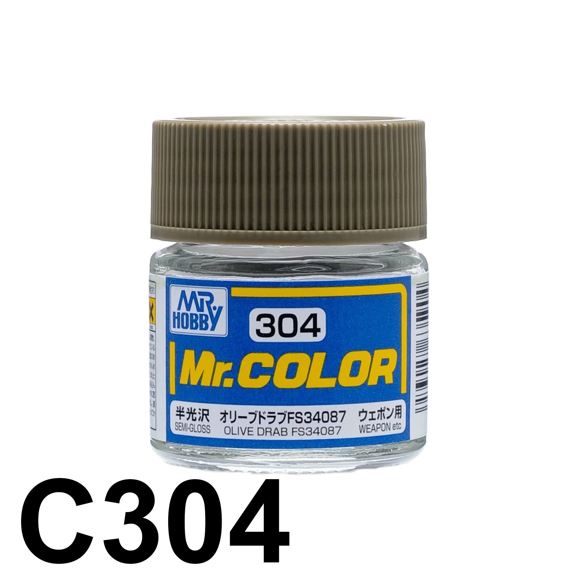 Lacquer C304 Olive Draft FS34087 Gloss sơn mô hình màu Nâu 10ml Mr.Hobby C304