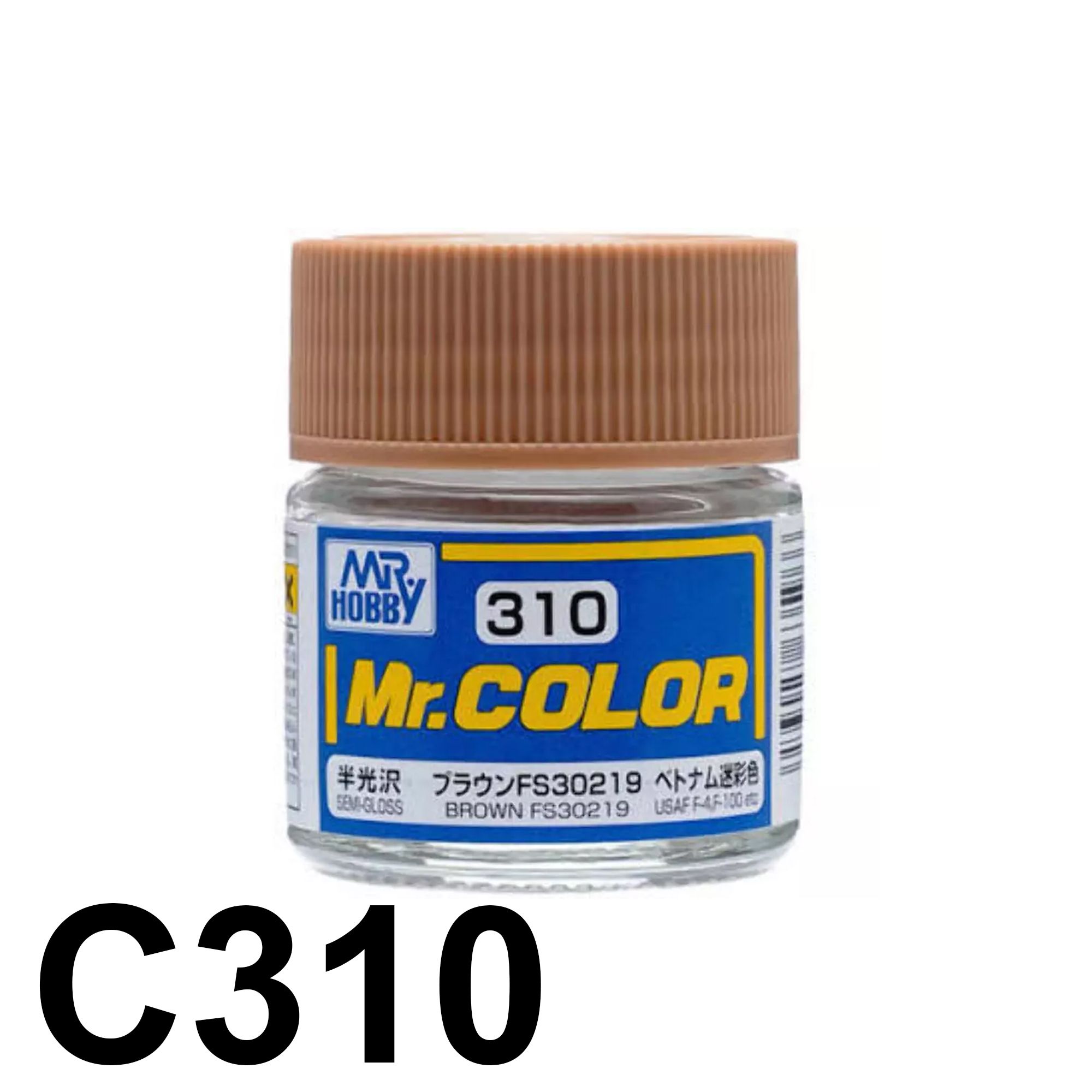 Lacquer C310 Brown FS30219 Gloss sơn mô hình màu Nâu 10ml Mr.Hobby C310