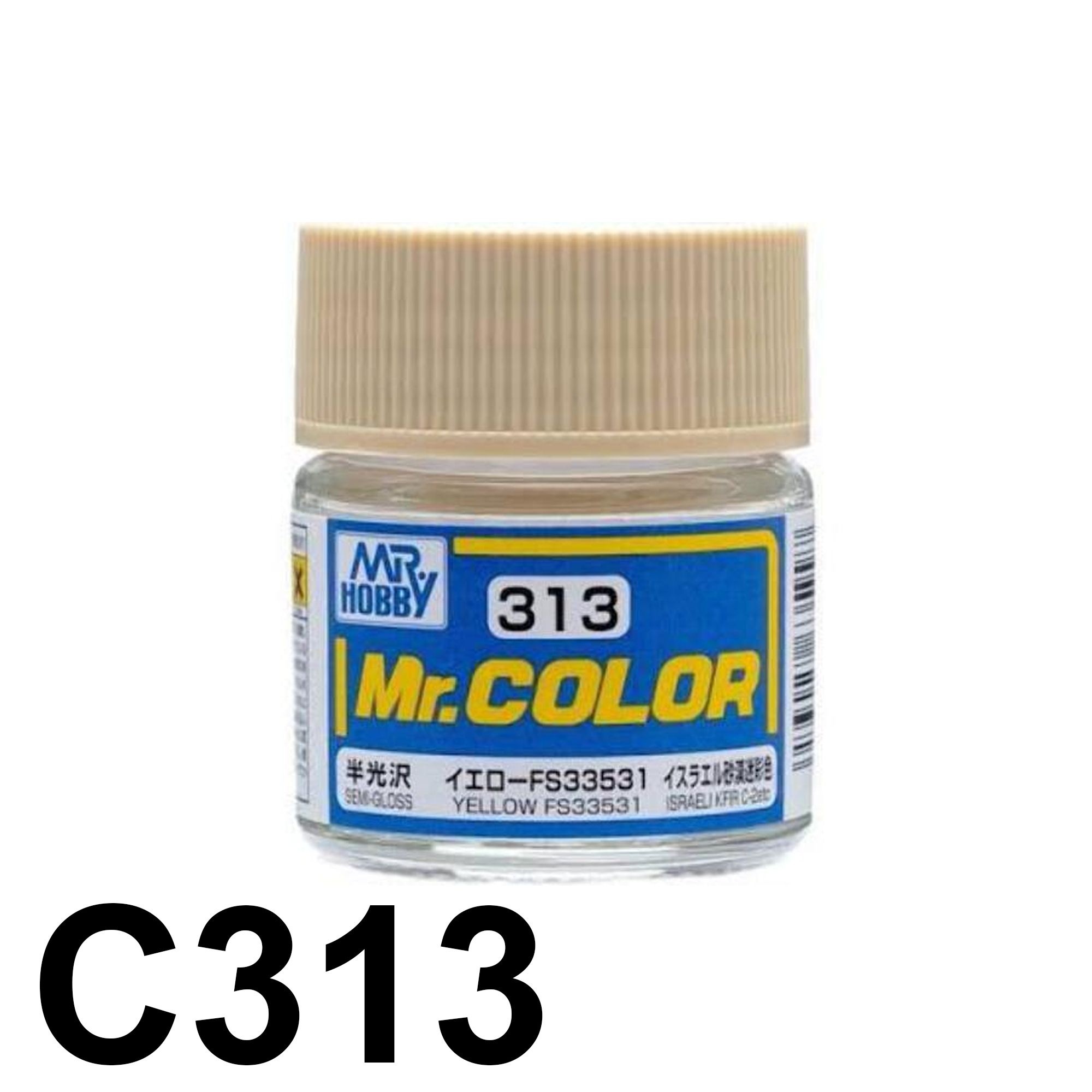 Lacquer C313 Yellow FS33531 Gloss sơn mô hình màu Xanh lá 10ml Mr.Hobby C313