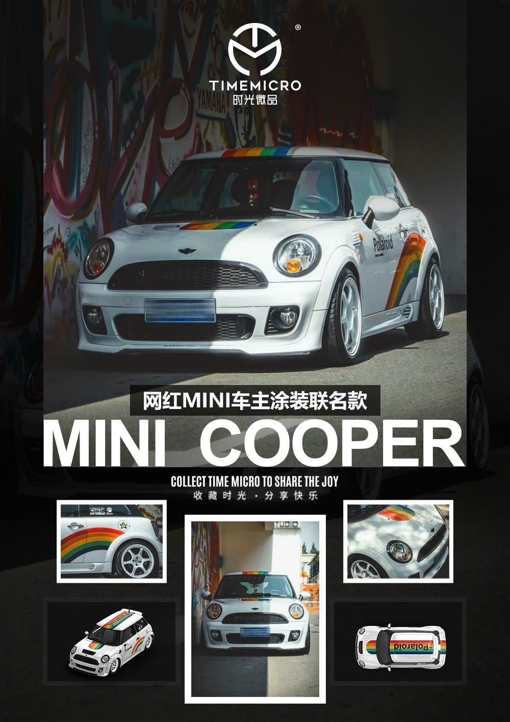 Mô hình xe Mini Cooper Polarod rainbow white Limited 999pcs tỉ lệ 1:64 Time micro TM643630