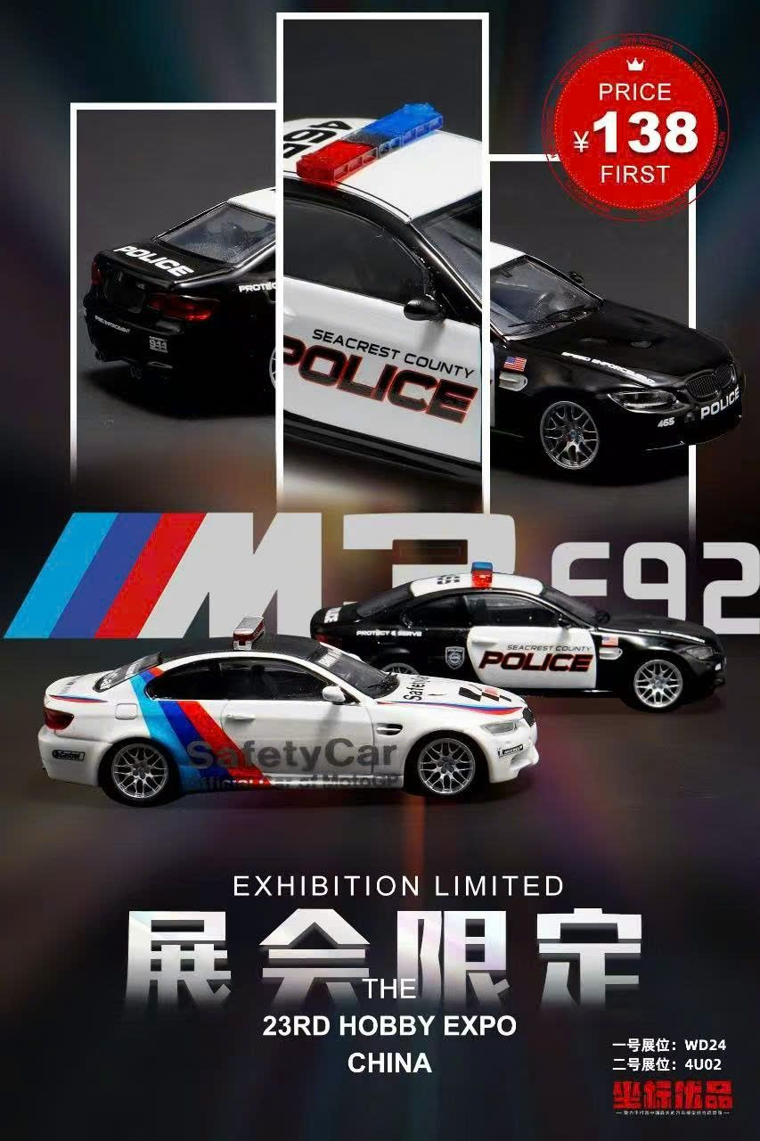 Mô hình xe BMW M3 E92 Safety car livery HEC Hobby Expo China 2025 HEC limited tỉ lệ 1:64 Fine Model X Briscale OT64309