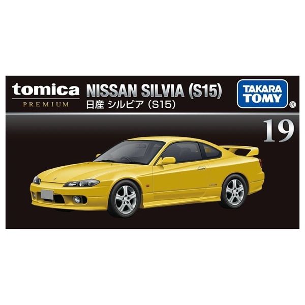 Mô hình xe Nissan Silvia S15 23 No.19 tỉ lệ 1:64 Tomica Premium 291282