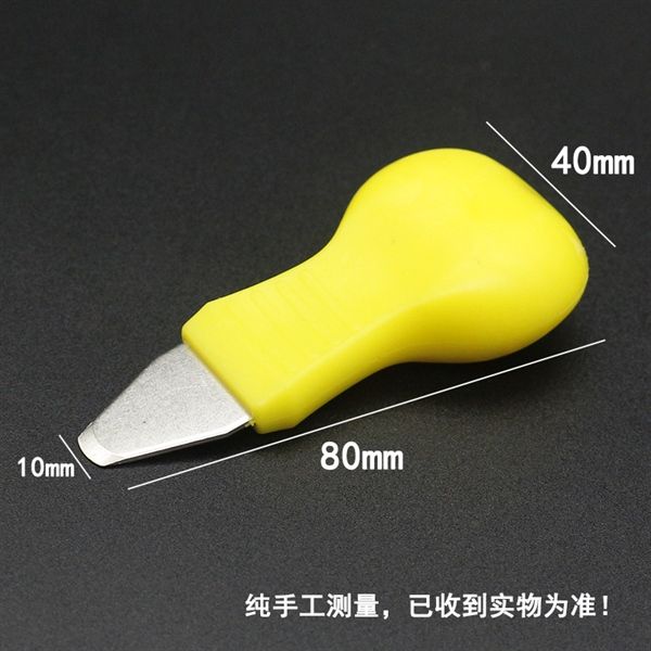 Dụng cụ dao tách part mô hình tay cầm nhiều màu PK419