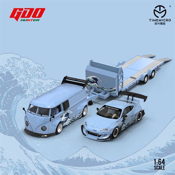 Mô hình xe Toyota 86 1:64 GDO GDO642313
