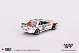  Mô hình xe Nissan Skyline GT-R (R32) Gr. A #23 1990 Macau Guia Race Winner tỉ lệ 1:64 MiniGT MGT00592 