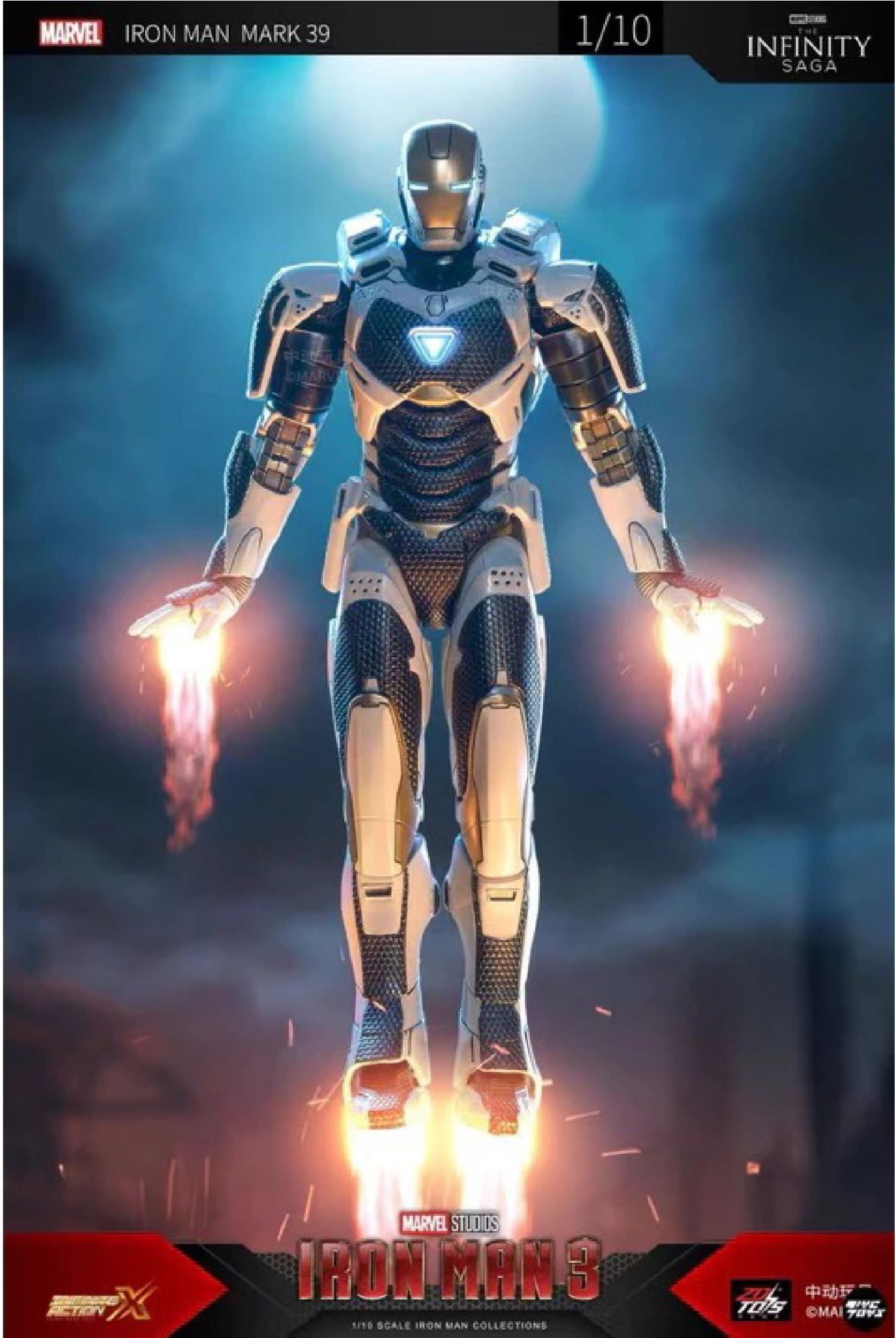 Mô hình nhân vật Marvel Iron man người sắt Mark 39 XXIV MK39 SHF Iron man 3 tỉ lệ 1:10 23CM ZD Toys FG262