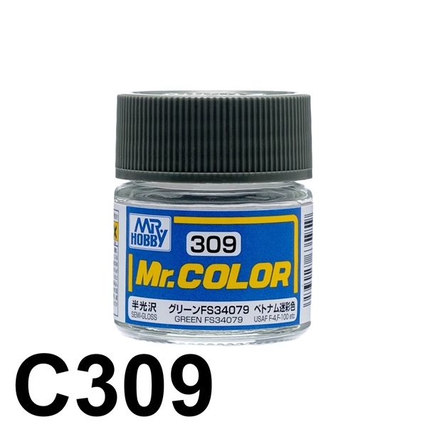 Lacquer C309 Green FS34079 Gloss sơn mô hình màu Xanh 10ml Mr.Hobby C309