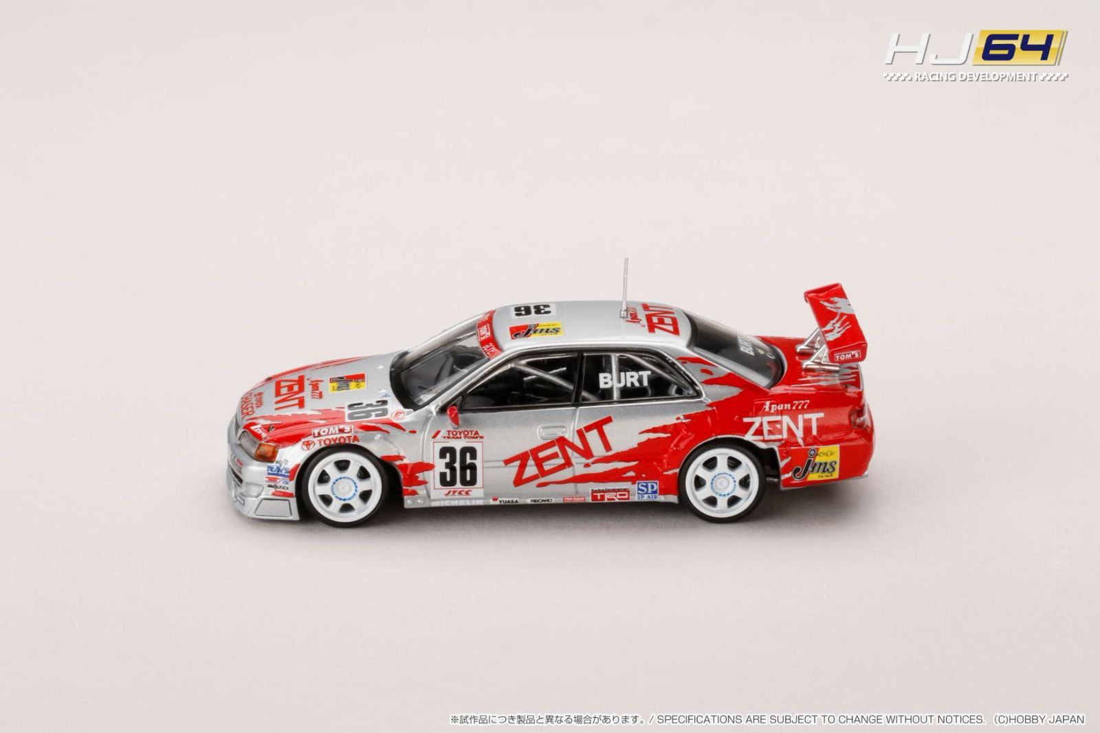 Mô hình xe Toyota Esso Tom's Chaser (#37) 1998 JTCC tỉ lệ 1:64 Hobby Japan 64 HJR642072