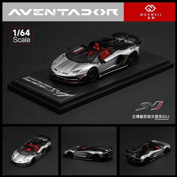 Mô hình xe Lamborghini Aventador SVJ63 Pearly Yellow tỉ lệ 1:64 Maxwell and object (MW) OT64272