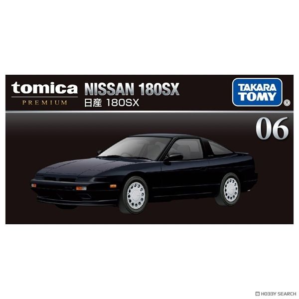 Mô hình xe Nissan 180SX No.06 tỉ lệ 1:64 Tomica Premium 951636