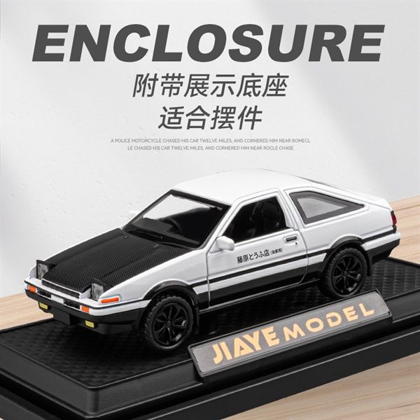 Mô hình xe ô tô Toyota AE86 có đế mở 2 cửa - có đèn - âm thanh tỉ lệ 1:36 Jiaye Model OT519