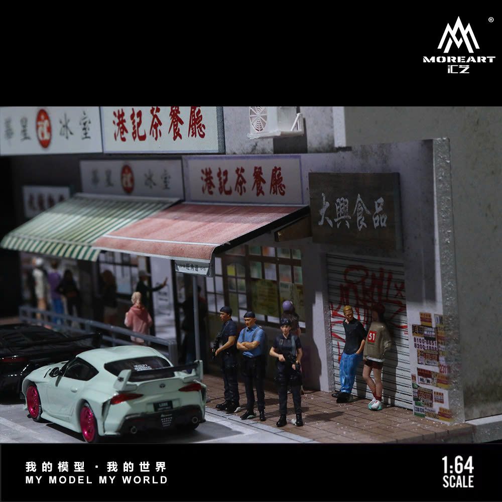 Hộp trưng bày mô phỏng 2 căn chung cư Hong Kong có sân đỗ xe - có đèn kích thước 30x20x20cm tỉ lệ 1:64 MoreArt MO936501
