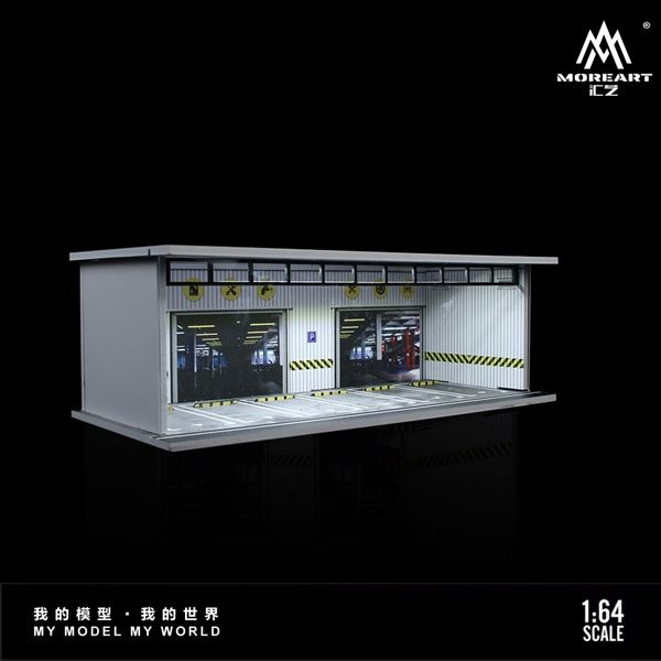 Hộp trưng bày mô phỏng Underground Parking Garage Lighting Assembly Scene tỉ lệ 1:64 MoreArt MO914058