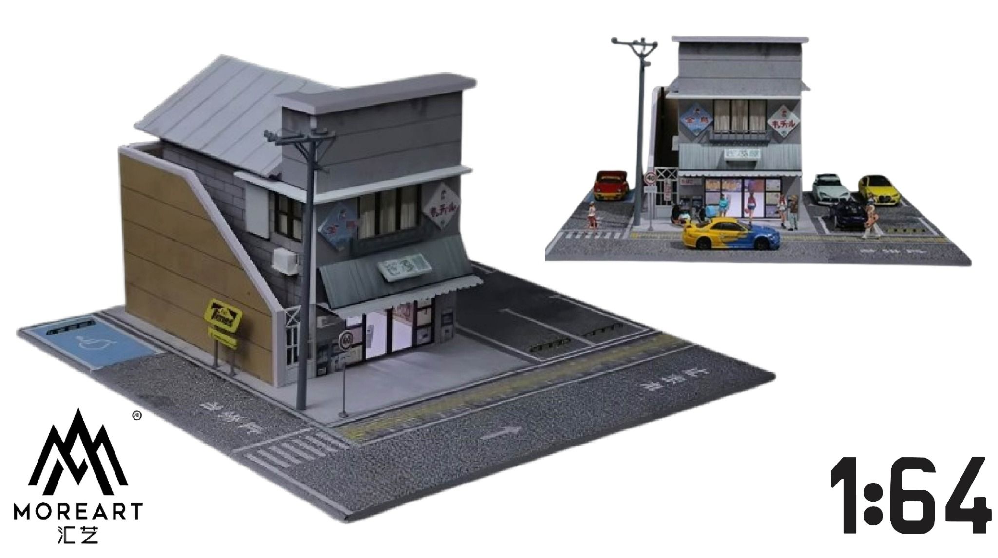 Hộp trưng bày mô phỏng cửa hàng bánh kẹo Nhật Bản Japan candy house scene có đèn tỉ lệ 1:64 MoreArt MO936418