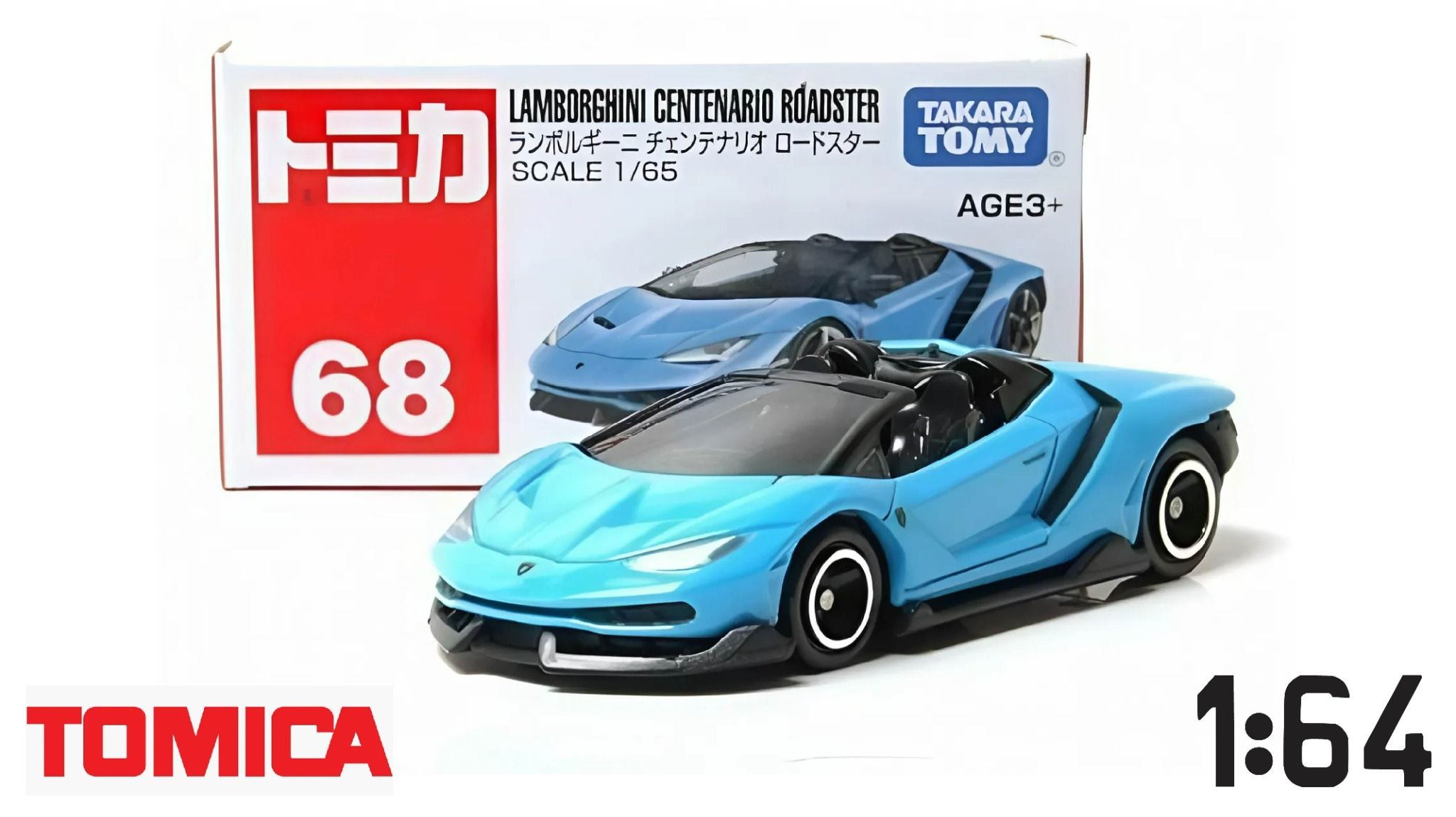 Mô hình xe Lamborghini Centenario150 No.68 tỉ lệ 1:65 Tomica 944133