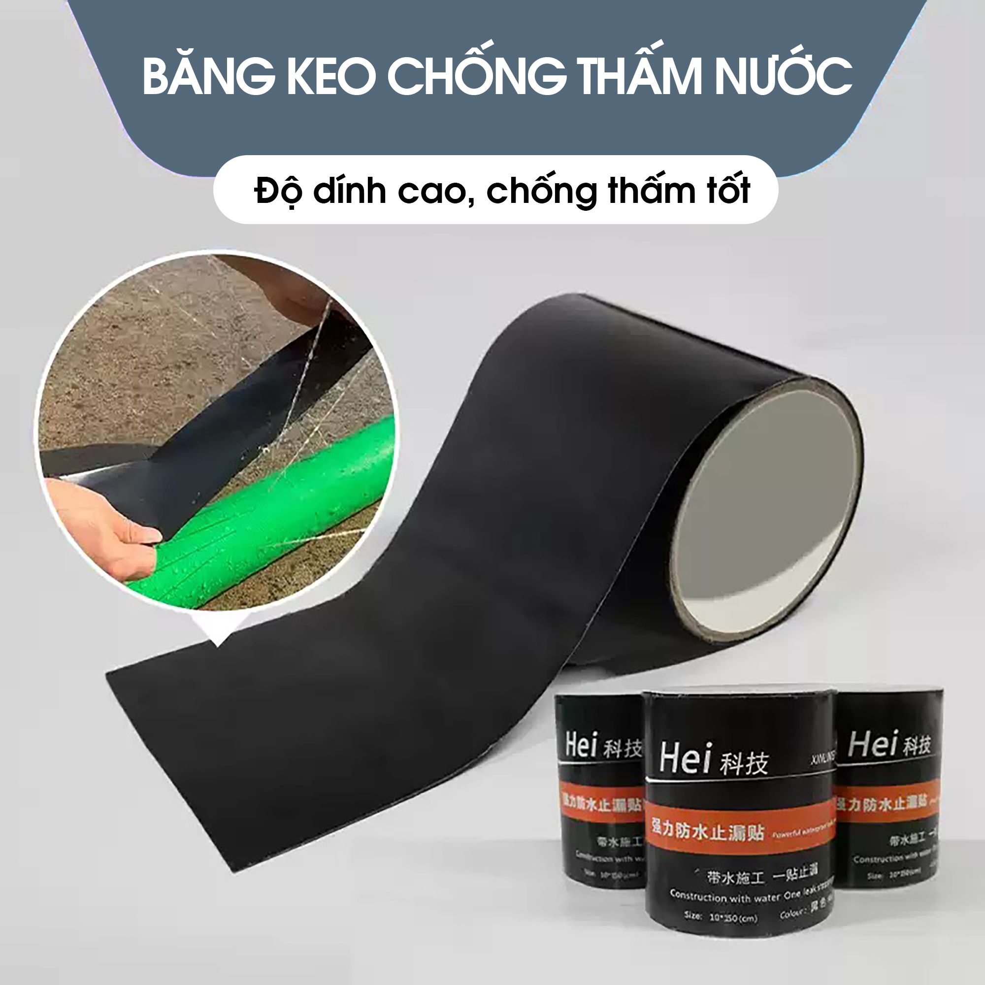 Băng keo chống thấm nước có độ nhớt cao màu đen sửa chữa rò rỉ ống nước băng keo niêm phong vết nứt PK479