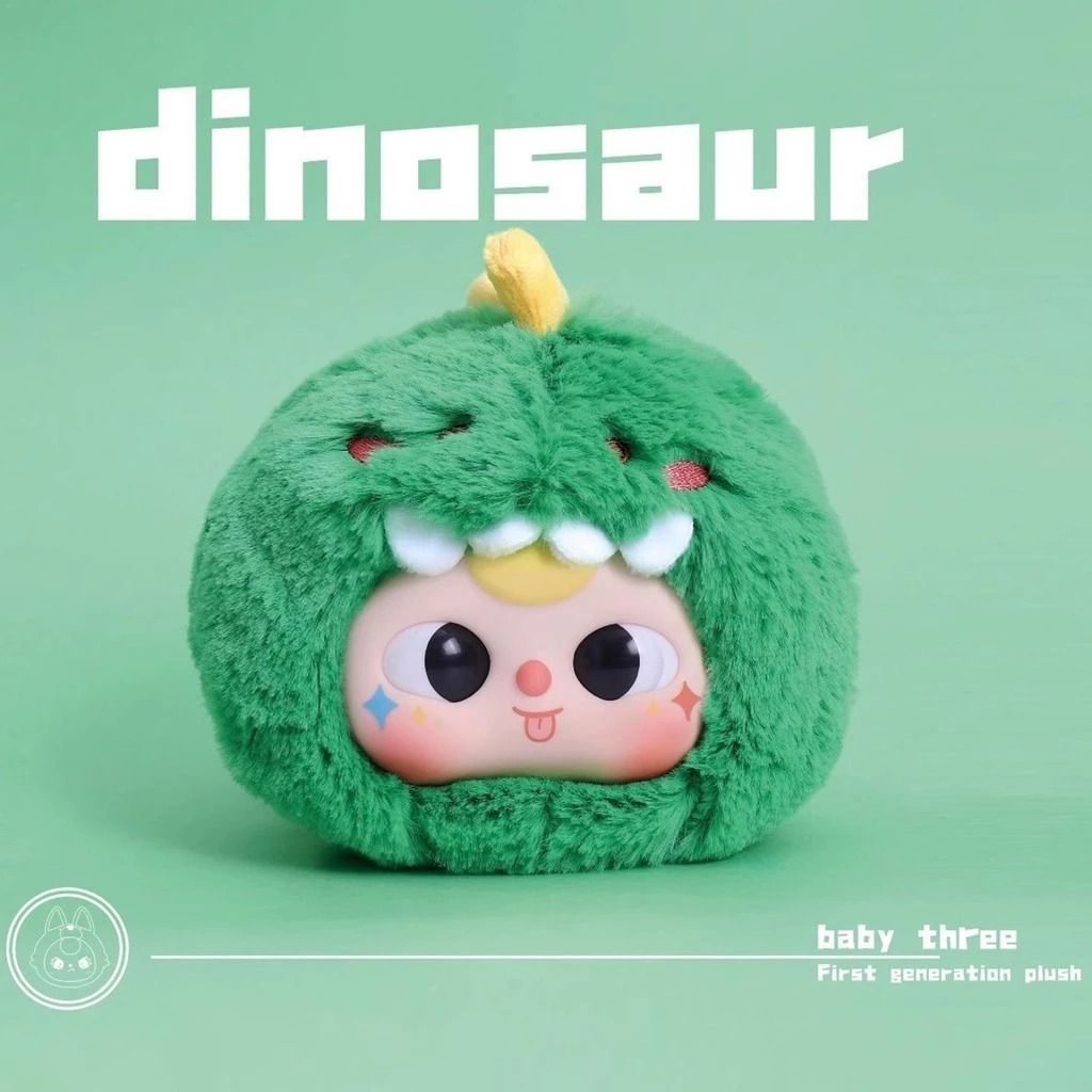 Blind box Hộp mù Baby Three V1 - Mini - Blind box chính hãng BL002