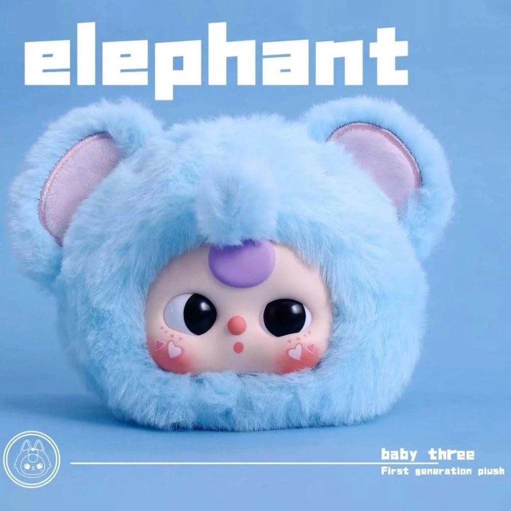 Blind box Hộp mù Baby Three V1 - Mini - Blind box chính hãng BL002