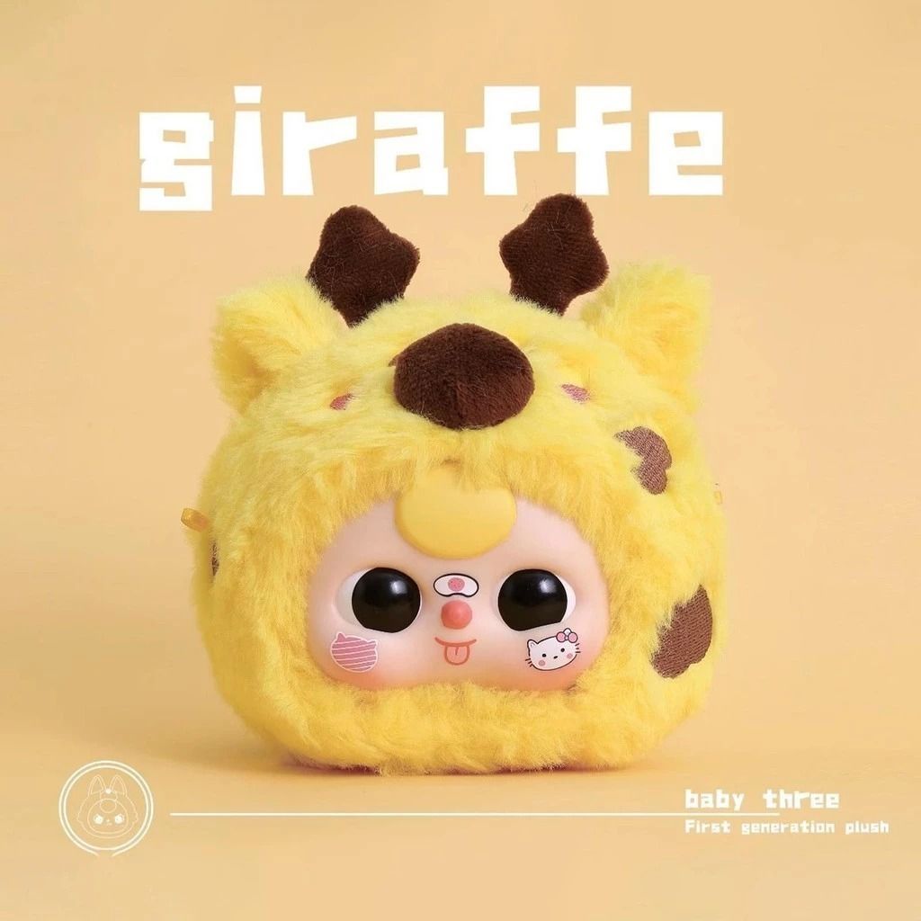 Blind box Hộp mù Baby Three V1 - Mini - Blind box chính hãng BL002