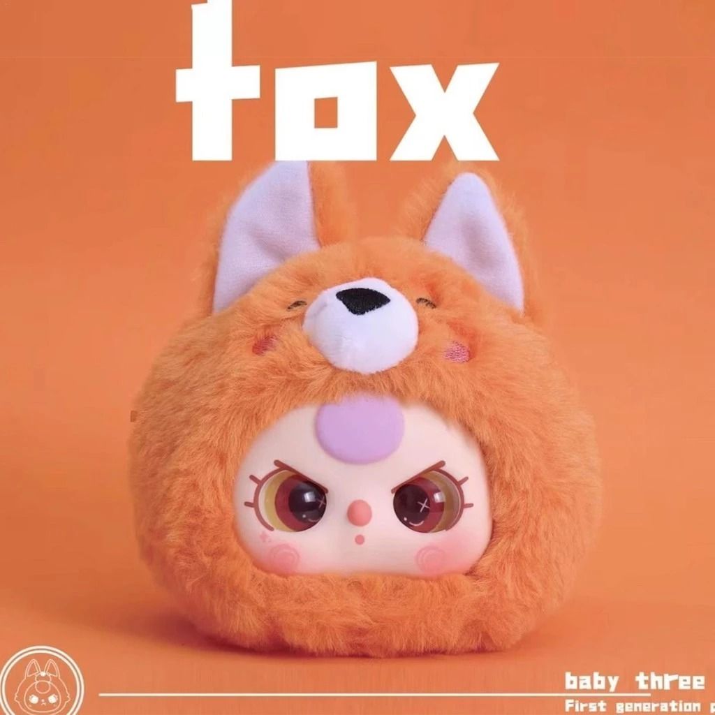 Blind box Hộp mù Baby Three V1 - Mini - Blind box chính hãng BL002